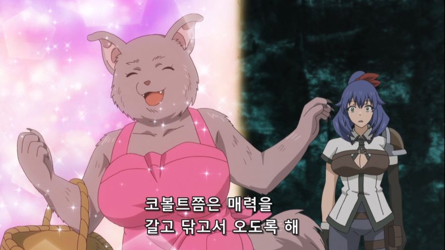 창단 짐승의길 (Hataage Kemono Michi) - 07 (BD 1920x1080).mkv_20221222_055844.742.jpg