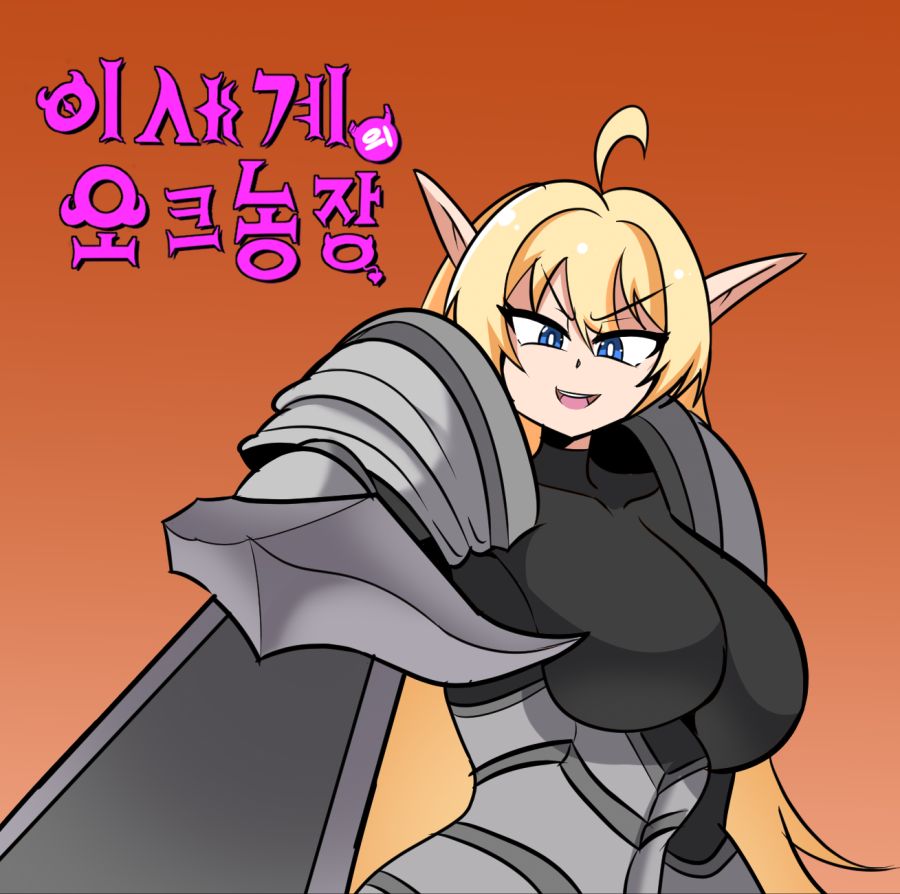 썸넬.png