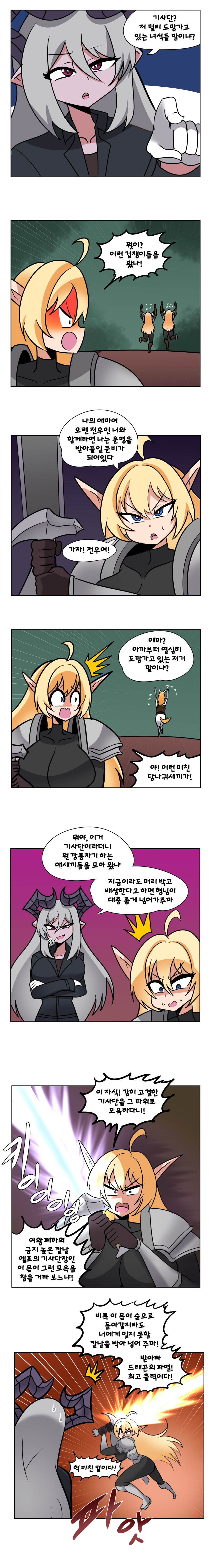 완성4.png