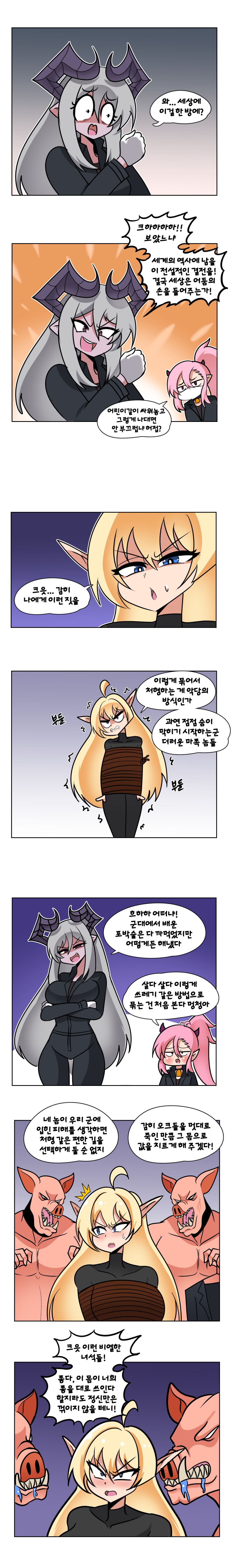 완성6.png