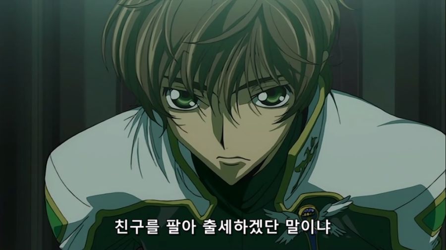 Code Geass.Lelouch of the Rebellion R2.TV.2008.EP02.DVDRip.x264.AAC_XIX.mkv_20230112_223100.658.jpg