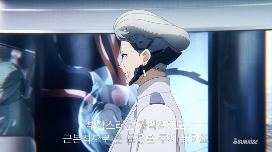 2023_01_185a8a8ee2456fe0b.png