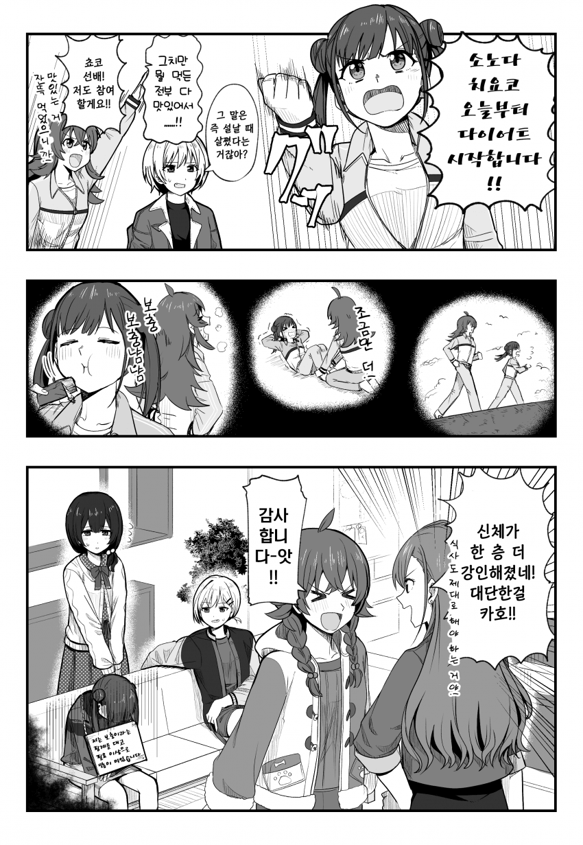 01.png