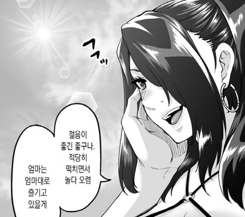 제목 없음.png