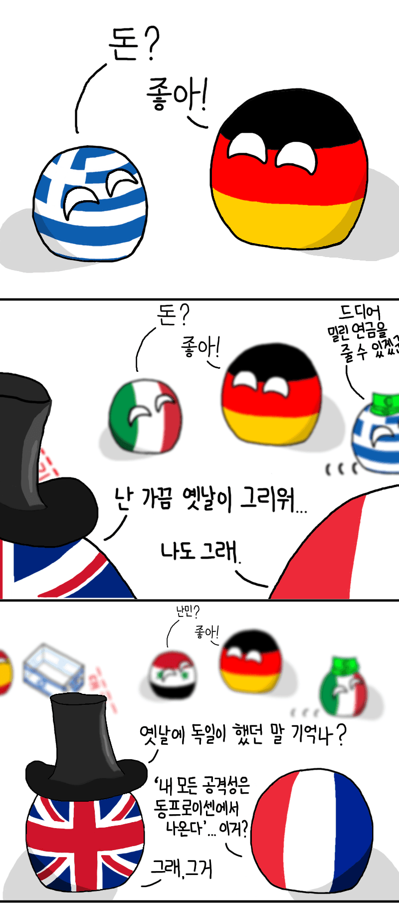 1674275666.png