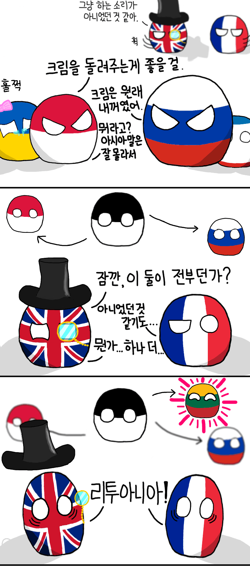 1674275666 (1).png