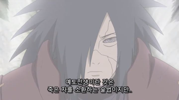 캡처_2020_08_04_21_12_29_712.png