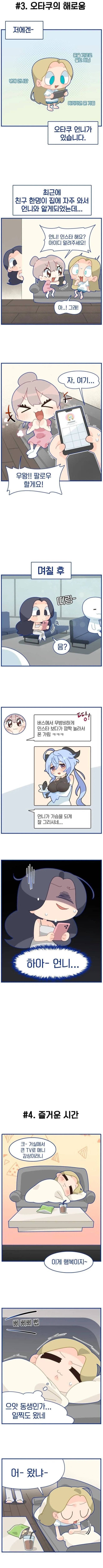 다운로드 (1).jpeg