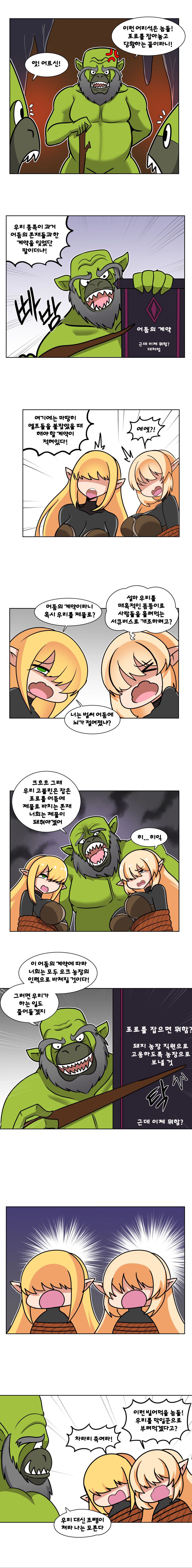 완성4.png