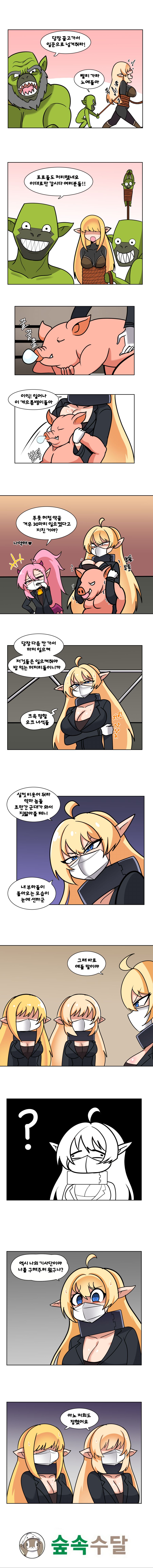 완성5.png