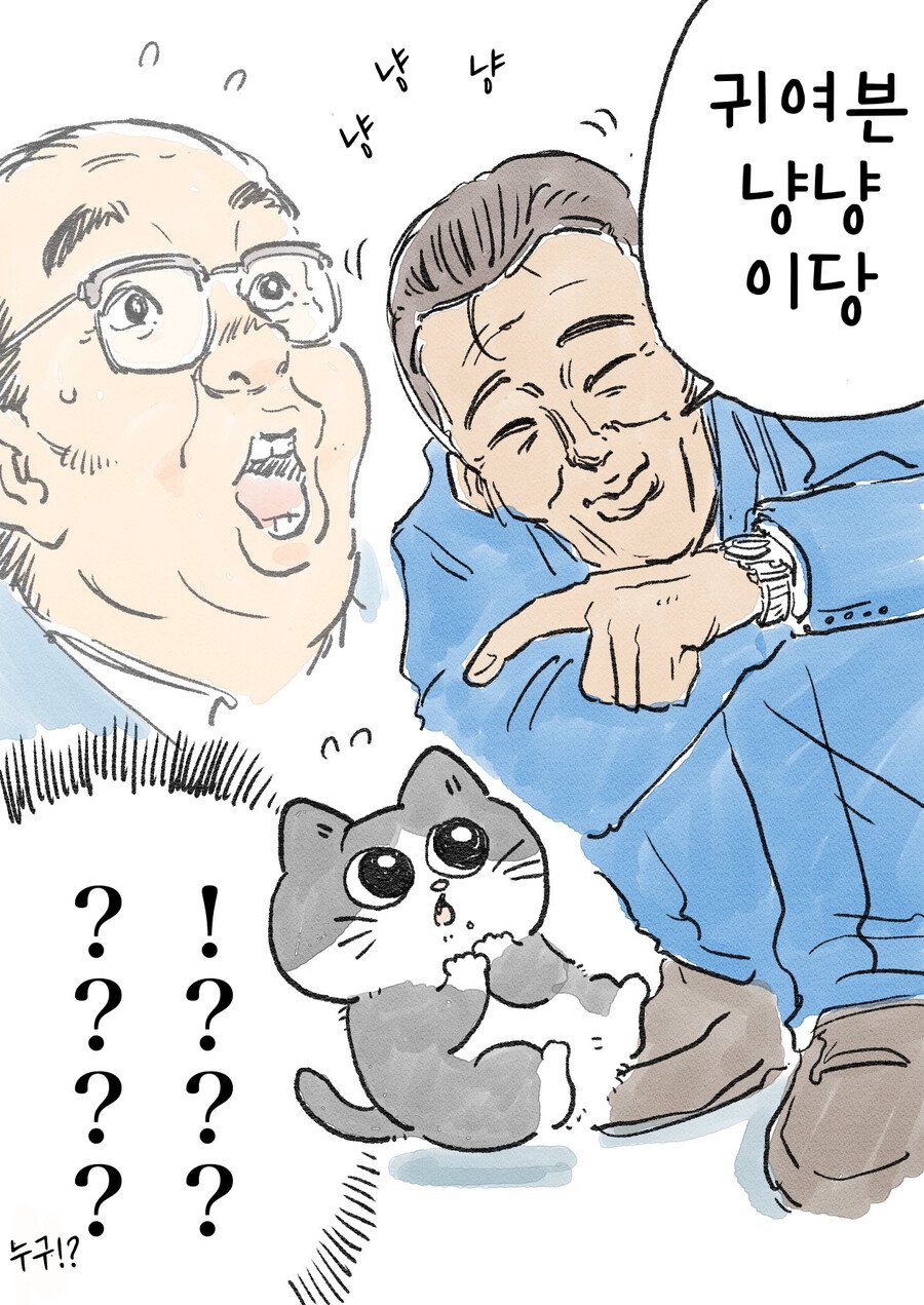 Internet_20230211_183848_6.jpeg