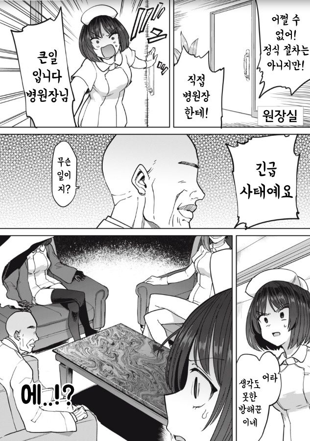 무친련 총집합 (12).jpg