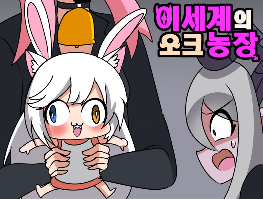 썸넬.png