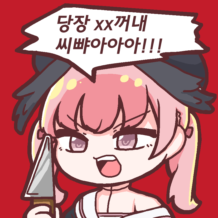 일러스트302.png