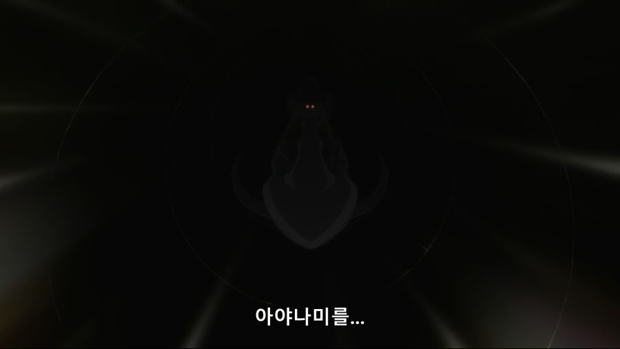 신지 (1).png