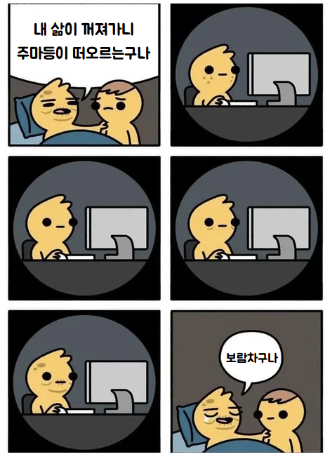 제목 없음.png