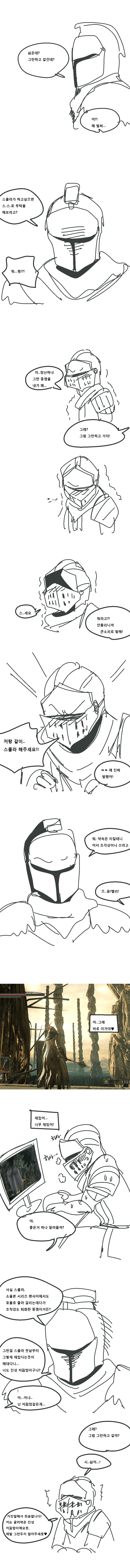 커ㅣ칲.png