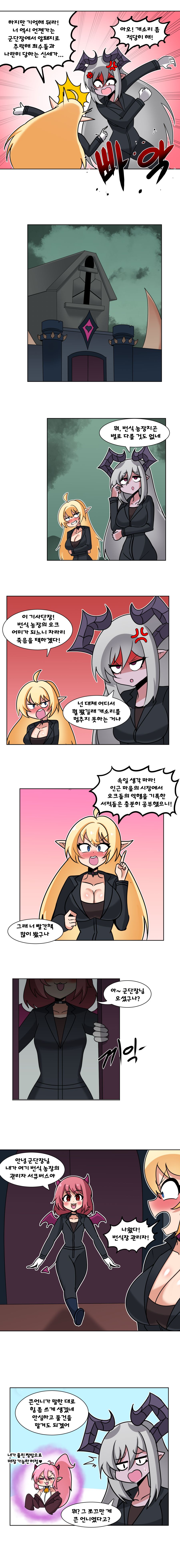 완성2.png