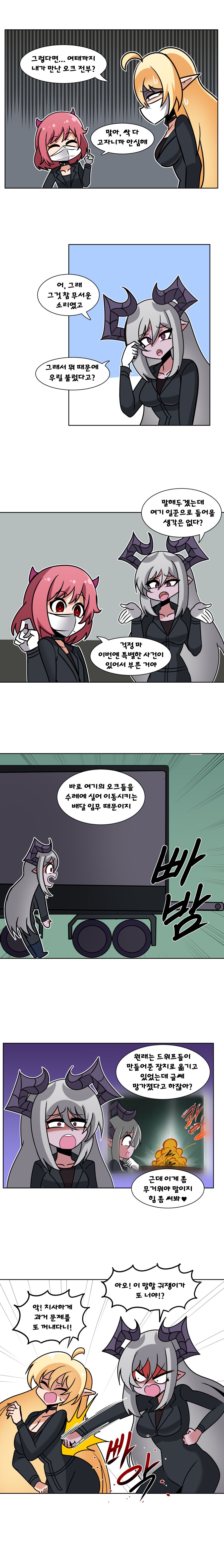 완성5.png