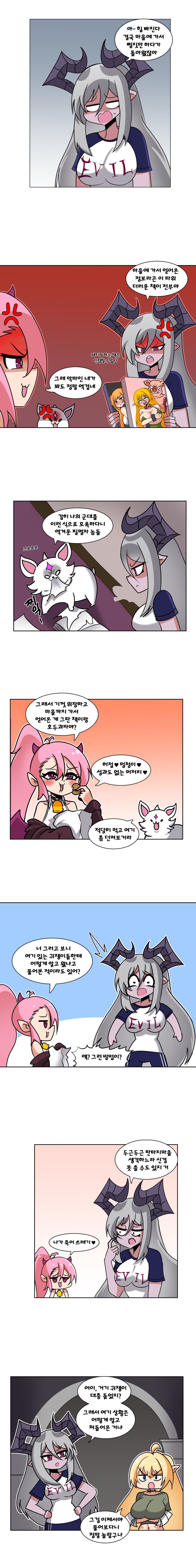 완성1.png