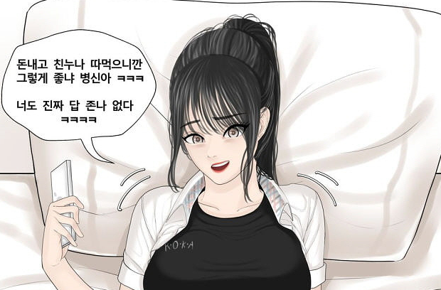 제목 없음.png