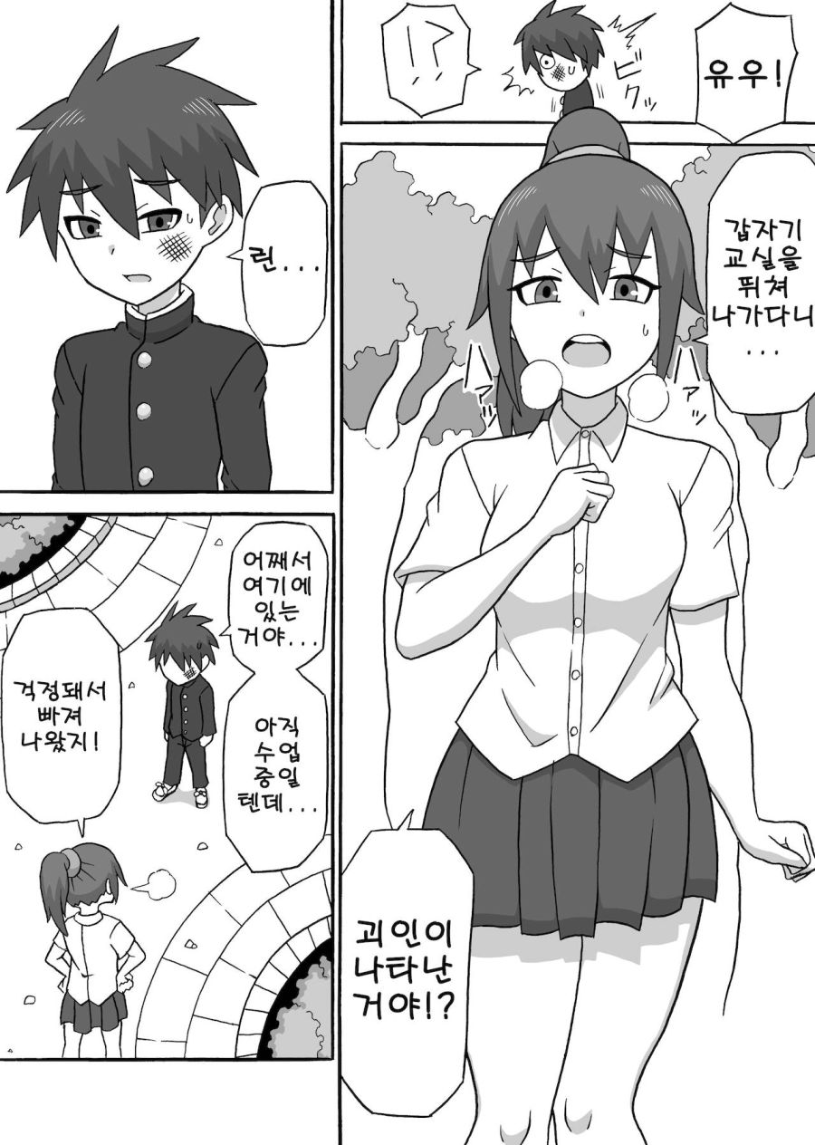 002.jpg