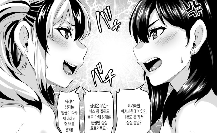 제목 없음.png