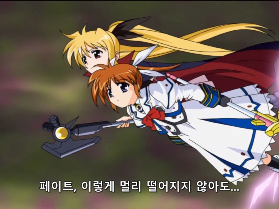 Mahou Shoujo Lyrical Nanoha A