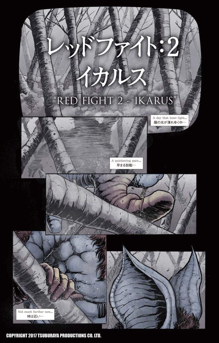 redman_episode_2_page_2_by_kaijusamurai_dc5hu5r-fullview.jpg