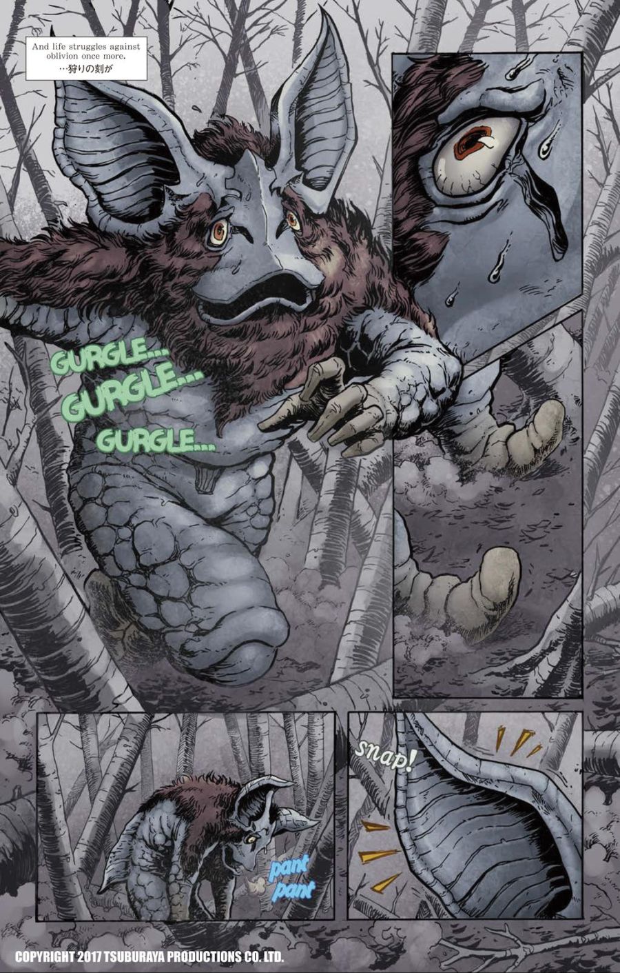 redman_episode_2_page_3_by_kaijusamurai_dc5hu6j-fullview.jpg