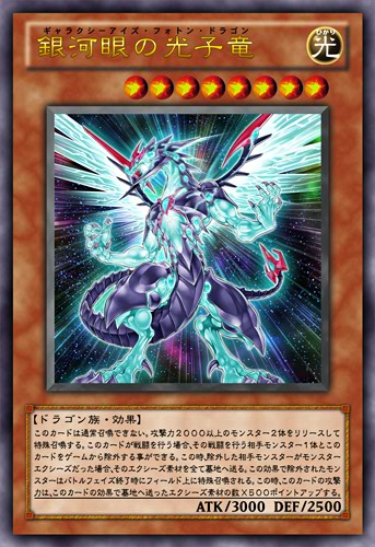 갤럭시.png