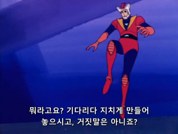 캡처_2020_03_23_16_01_14_762.png