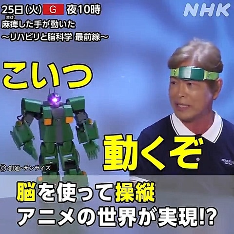 at_02_l.jpg