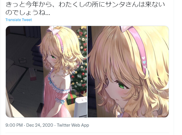 img/22/10/23/184043d62271f2b23.png
