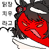 img/23/04/08/18760b0d51a533147.png?icon=2802