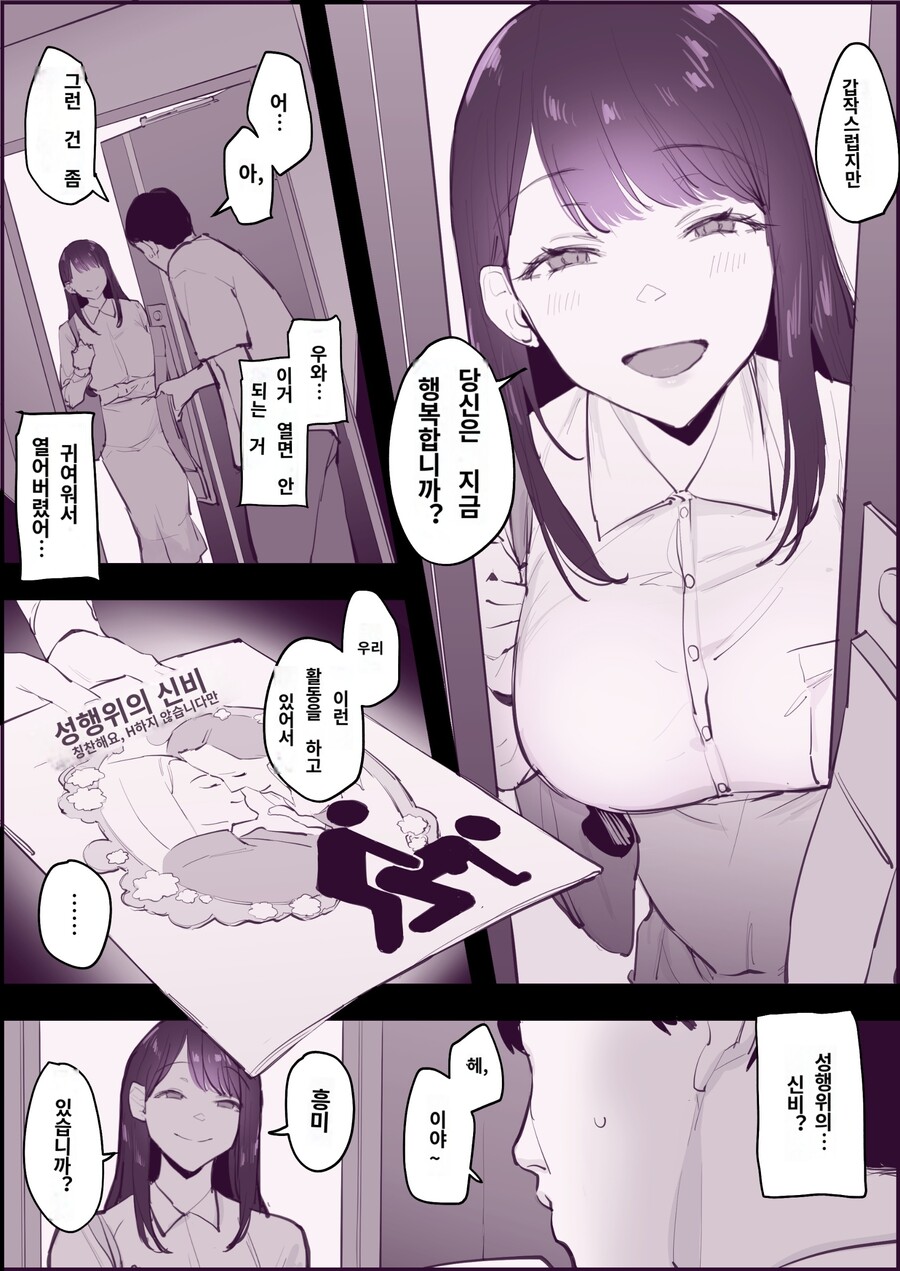 img/23/05/15/1881eb99f3548db7e.jpg