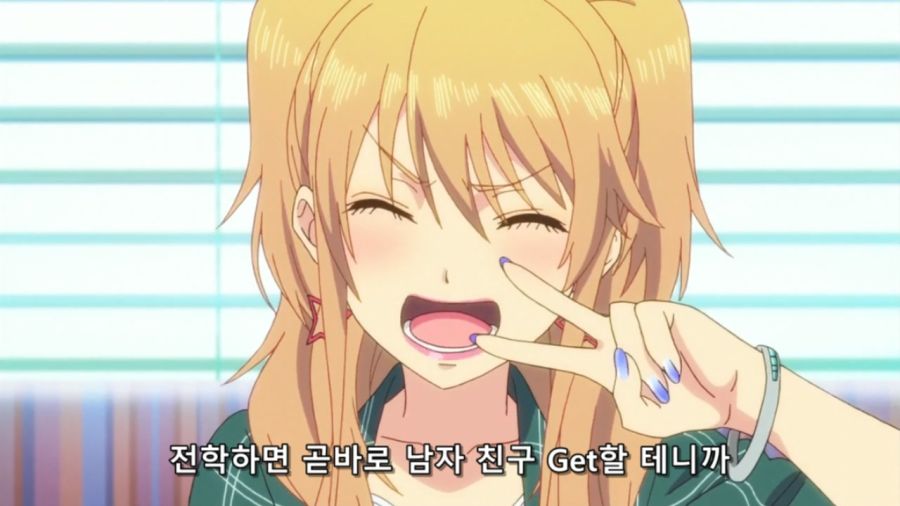 [Ohys-Raws] Citrus - 01 (AT-X 1280x720 x264 AAC).mp4_20230520_140253.625.jpg