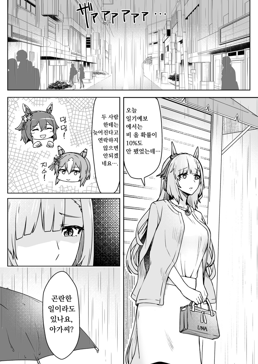 img/23/05/29/188667ad6d717d0c9.png