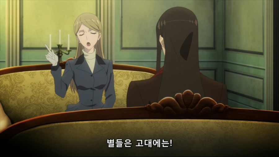 Lord El-Melloi II-sei no Jikenbo Rail Zeppelin Grace Note - 02 (BD 1280x720 x264 AAC).mp4_20200620_124732.783.jpg