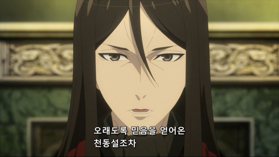 Lord El-Melloi II-sei no Jikenbo Rail Zeppelin Grace Note - 02 (BD 1280x720 x264 AAC).mp4_20200620_124750.887.jpg