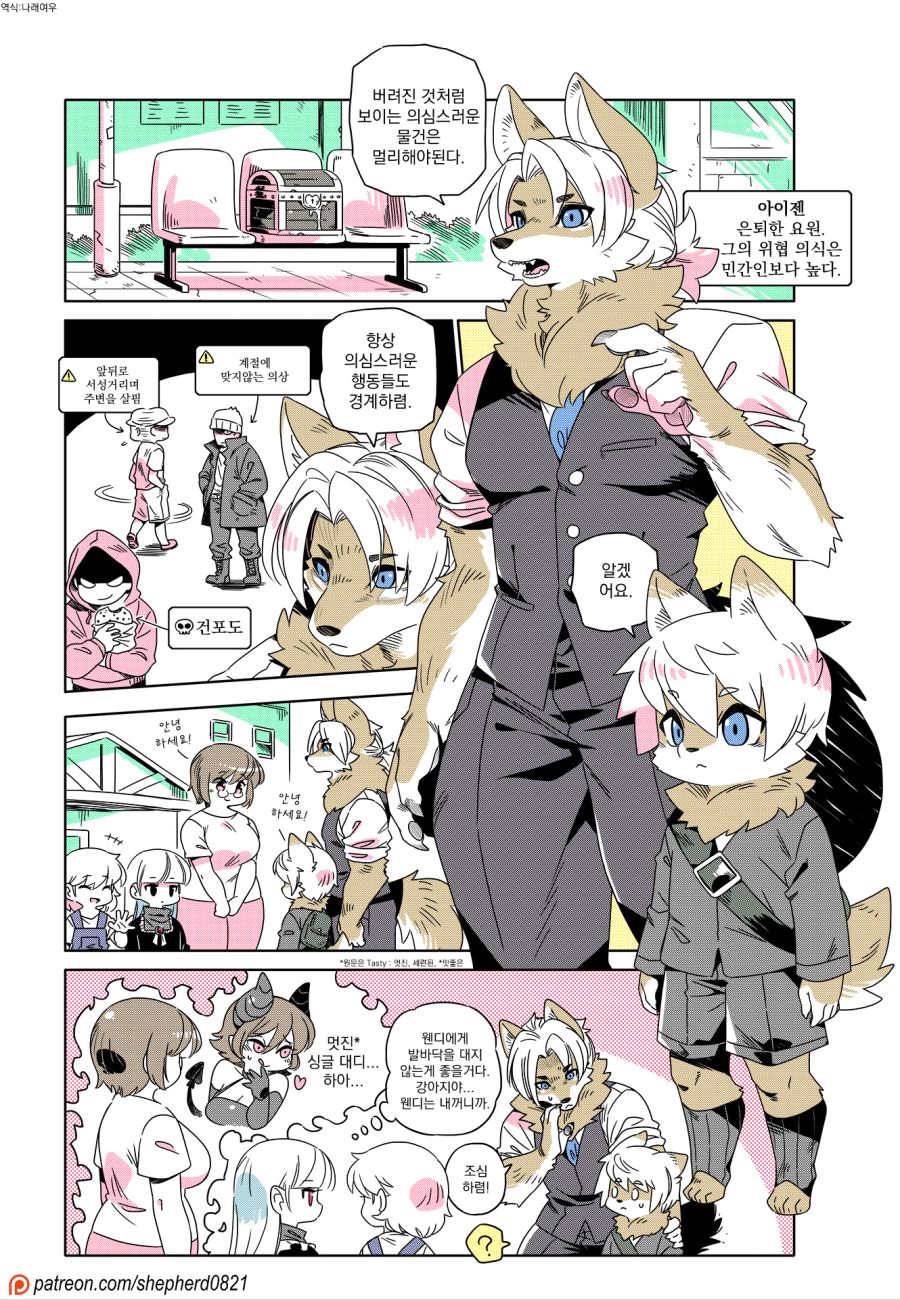 S5-6.jpg