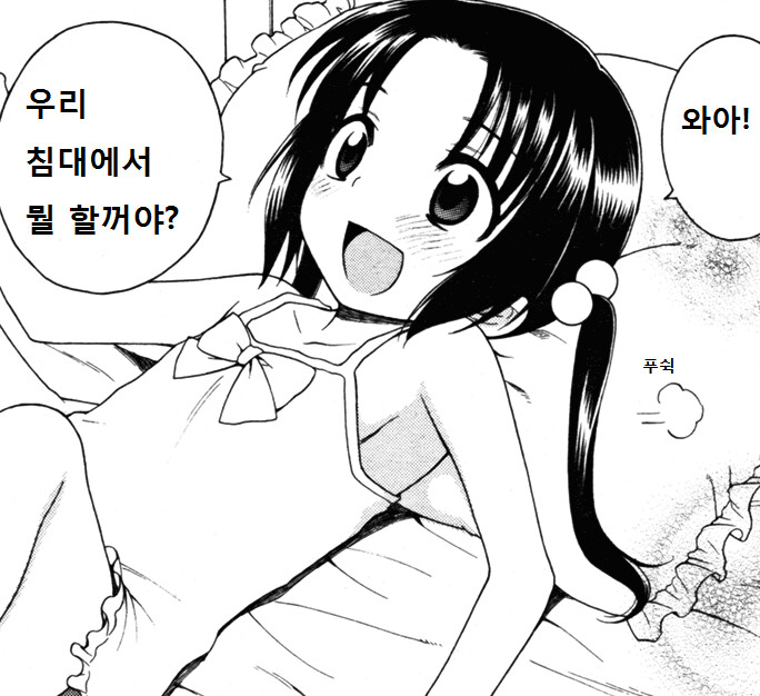 img/23/06/05/18886f940ac5483ec.png