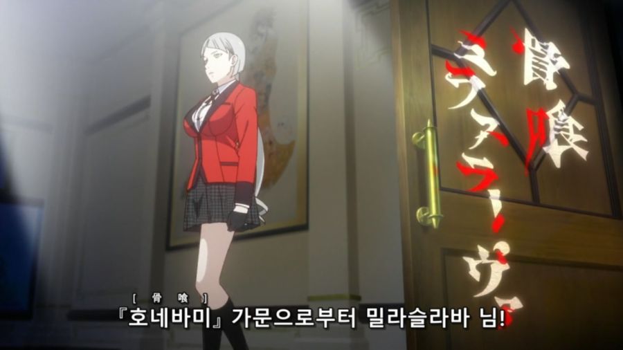 [Ohys-Raws] Kakegurui XX - 01 (MBS 1280x720 x264 AAC).mp4_20230612_005252.703.jpg