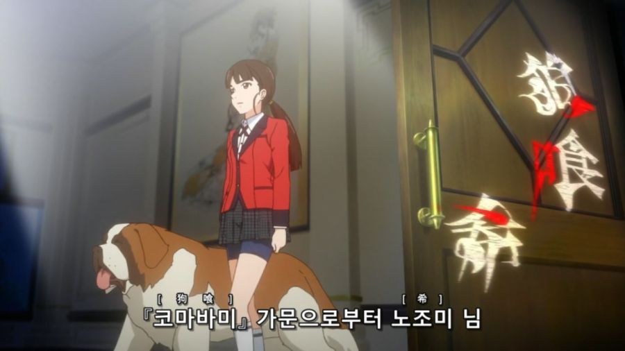 [Ohys-Raws] Kakegurui XX - 01 (MBS 1280x720 x264 AAC).mp4_20230612_005257.734.jpg