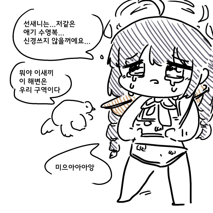 일러스트48.png