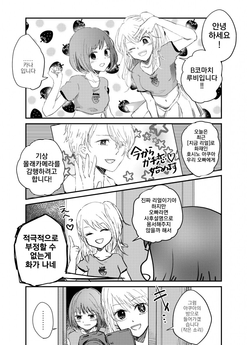 img/23/06/18/188cc3ee3a633bd1c.png