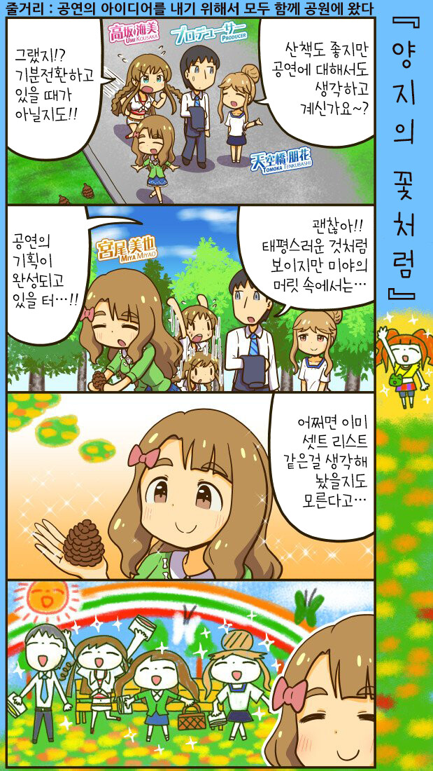 img/23/06/19/188cf6b3a008b18e.png
