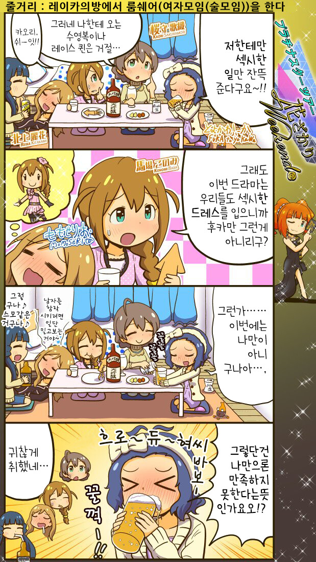 img/23/06/19/188cf6b3c078b18e.png
