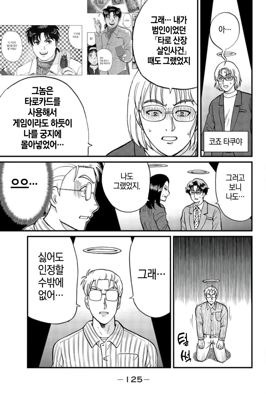 img/23/06/29/1890783fa31307f65.png