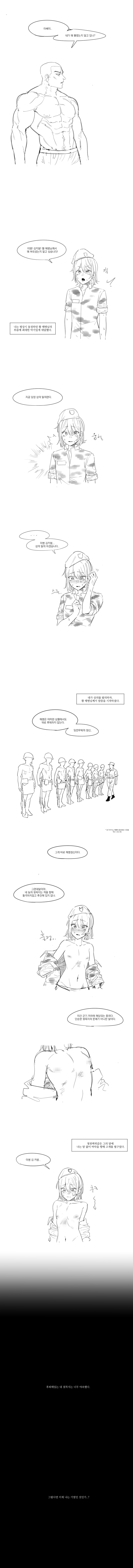 img/23/07/08/189313cec8a548c0c.png
